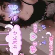 ヒメ日記 2025/04/13 00:16 投稿 ななみ eroina