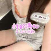 ヒメ日記 2025/10/02 16:28 投稿 ななみ eroina