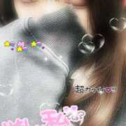 ヒメ日記 2025/10/21 18:44 投稿 ななみ eroina