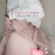 ヒメ日記 2025/10/30 19:12 投稿 ななみ eroina