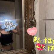 ヒメ日記 2025/11/13 17:02 投稿 ななみ eroina