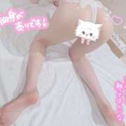 ななみ 女の勘はそんなの単なる勘違い?な訳ない、、🎵🫧 eroina