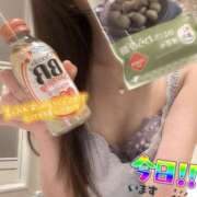 ヒメ日記 2026/02/11 12:03 投稿 ななみ eroina