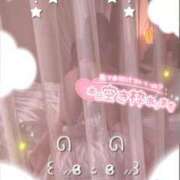 ヒメ日記 2026/02/13 16:01 投稿 ななみ eroina