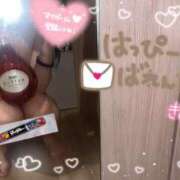 ヒメ日記 2026/02/14 10:03 投稿 ななみ eroina