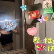 ななみ ⭐️しゅっきーーーん⭐️ eroina