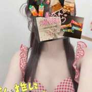 ななみ 大好き囲まれて生きようよ。明日も笑っていたいよ。知っちゃったらそのまま好きになっちゃうぜ🎵🫧 eroina