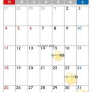 ヒメ日記 2025/05/03 17:18 投稿 ほむら 厚木人妻城