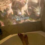 ヒメ日記 2025/05/18 12:26 投稿 ほむら 厚木人妻城