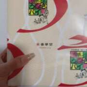 ヒメ日記 2025/05/21 14:33 投稿 ほむら 厚木人妻城