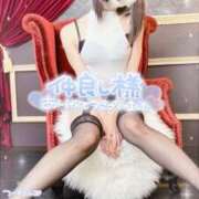 ヒメ日記 2025/06/04 11:09 投稿 ほむら 厚木人妻城