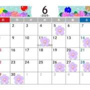 ヒメ日記 2025/06/04 19:34 投稿 ほむら 厚木人妻城