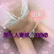 ヒメ日記 2025/09/22 15:05 投稿 ほむら 厚木人妻城