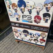ヒメ日記 2025/11/17 17:42 投稿 ほむら 厚木人妻城