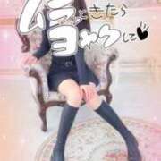 ヒメ日記 2025/12/01 19:04 投稿 ほむら 厚木人妻城