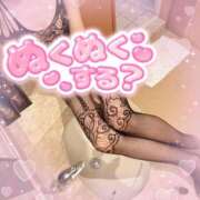 ヒメ日記 2025/12/30 12:31 投稿 ほむら 厚木人妻城