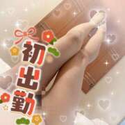 ほむら 🩷出勤🩷 厚木人妻城