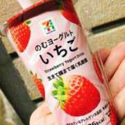 ヒメ日記 2026/03/26 23:00 投稿 ほむら 厚木人妻城