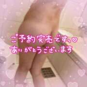 ほむら 昨日も感謝♡ 厚木人妻城