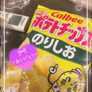 ヒメ日記 2026/05/16 21:19 投稿 ほむら モアグループ厚木人妻城