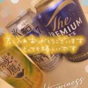 ヒメ日記 2026/07/09 18:47 投稿 ほむら モアグループ厚木人妻城