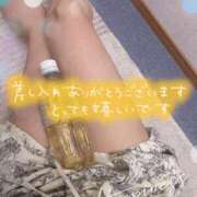 ほむら 昨日のお礼💌 モアグループ厚木人妻城