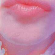 ヒメ日記 2025/06/08 10:18 投稿 いと 北九州熟女倶楽部　五十路