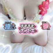 ヒメ日記 2026/04/30 14:07 投稿 いと 北九州熟女倶楽部　五十路