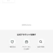 ヒメ日記 2026/02/10 18:34 投稿 きなこ・SP 西川口ティアラ