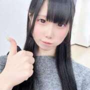 ヒメ日記 2026/02/13 13:02 投稿 きなこ・SP 西川口ティアラ