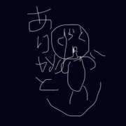 ヒメ日記 2025/08/15 21:40 投稿 りえ 新小岩デリヘル ラブセレクション