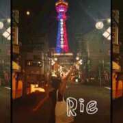 ヒメ日記 2025/09/22 08:18 投稿 りえ 新小岩デリヘル ラブセレクション