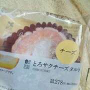 ヒメ日記 2025/04/25 14:01 投稿 とも モアグループ川越人妻花壇