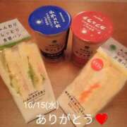 とも 10/15  お礼💌 モアグループ川越人妻花壇