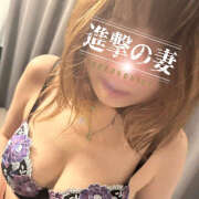 ヒメ日記 2025/09/20 14:05 投稿 ともみ 進撃の妻