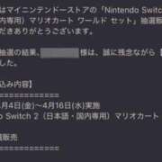 ヒメ日記 2025/05/02 11:56 投稿 ゆあ 美女のカタチ