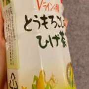 ヒメ日記 2025/05/10 20:36 投稿 ゆあ 美女のカタチ