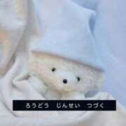 ヒメ日記 2025/05/15 03:16 投稿 ゆあ 美女のカタチ