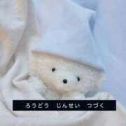 ヒメ日記 2025/06/28 17:00 投稿 ゆあ 美女のカタチ