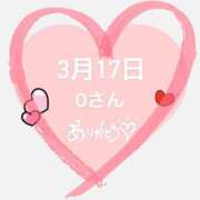 ヒメ日記 2025/03/18 02:42 投稿 舞美（まみ） Bijou R