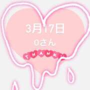 ヒメ日記 2025/03/18 02:57 投稿 舞美（まみ） Bijou R