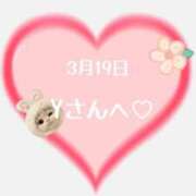 ヒメ日記 2025/03/20 00:03 投稿 舞美（まみ） Bijou R