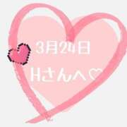 ヒメ日記 2025/03/24 22:33 投稿 舞美（まみ） Bijou R