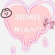 ヒメ日記 2025/03/25 00:03 投稿 舞美（まみ） Bijou R