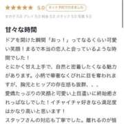 ヒメ日記 2026/06/28 23:18 投稿 つき 沖縄素人図鑑