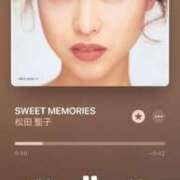 ヒメ日記 2025/07/10 02:16 投稿 くれは☆SS級ロリ系美少女 AQUA（辻）