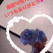 まり☆S級ドMな巨乳ちゃん 今日もありがとう💕 AQUA（辻）