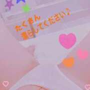 ヒメ日記 2025/06/21 12:20 投稿 まりな☆S級可愛い妹系 AQUA（辻）