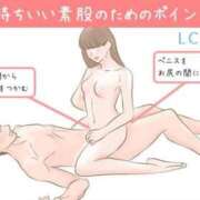 ヒメ日記 2025/09/05 14:39 投稿 まりな☆S級可愛い妹系 AQUA（辻）