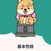 ヒメ日記 2025/09/20 11:56 投稿 まりな☆S級可愛い妹系 AQUA（辻）